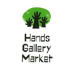 handsgallerymarketロゴ