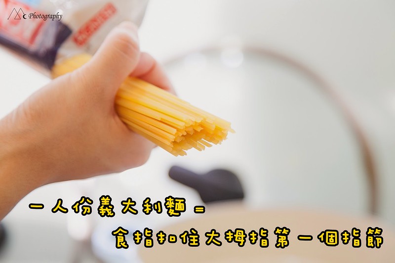 pasta 1 portion measurement