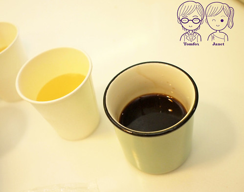 16CHU KURIMU 咕粒姆 美式黑咖啡 台灣冷泡茶