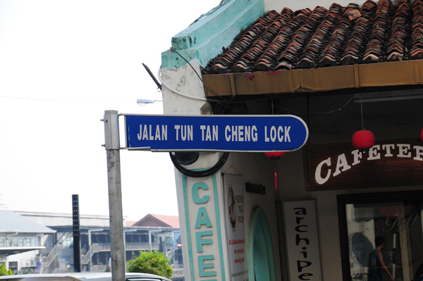 陳禎祿街 Jalan Tun Tan Cheng Lock