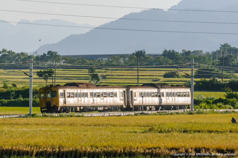 Taiwan Railway DR2700 series 台鐵光華號(白鐵仔)