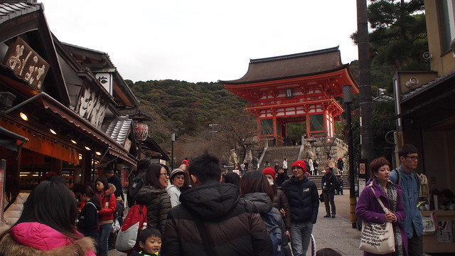 Gion Kyoto