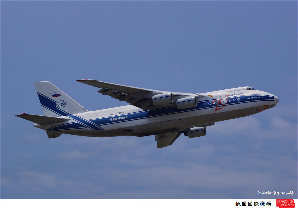 Volga-Dnepr Airlines RA-82047-001