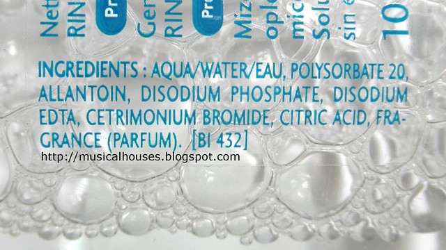 Bioderma ABCDerm Ingredients