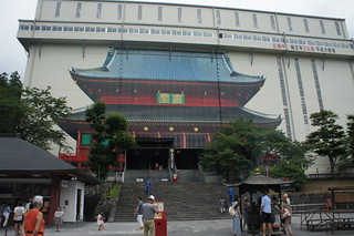 Templo de Rinno-ji