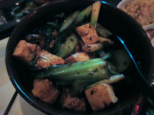 Spicy Silky Tofu
