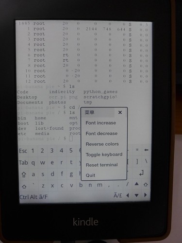 Kindle Paperwhite 當成樹莓派的顯示器