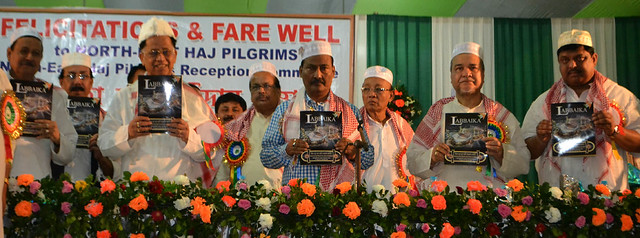 Assam CM Tarun Gogoi and others release the souvenir 'Labbaika';