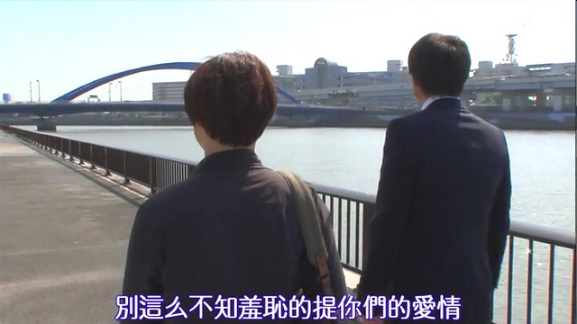 ([TVBT]Platonic_EP_08_ChineseSubbed_End.mp4)[00.13.19.165]