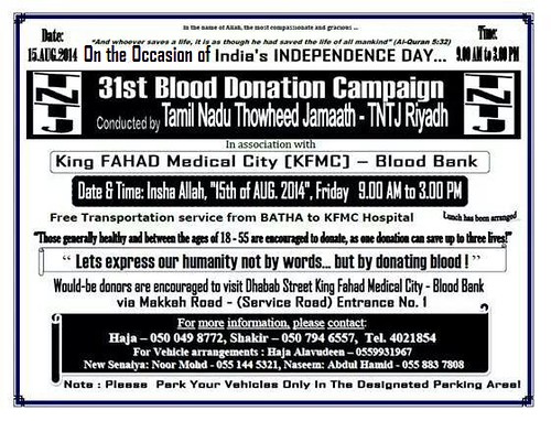 Indian expatriates mark Independence day by donating blood