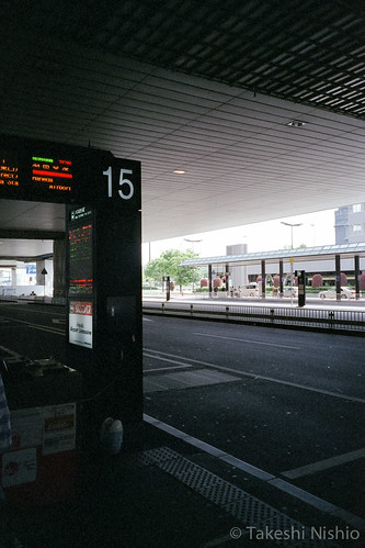 move to Haneda airport by bus