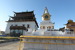 간단 사원/Gandantegchinlen Monastery