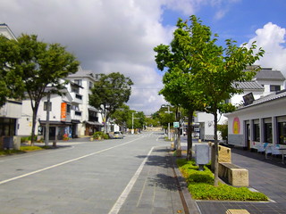 Kakegawa Station Area