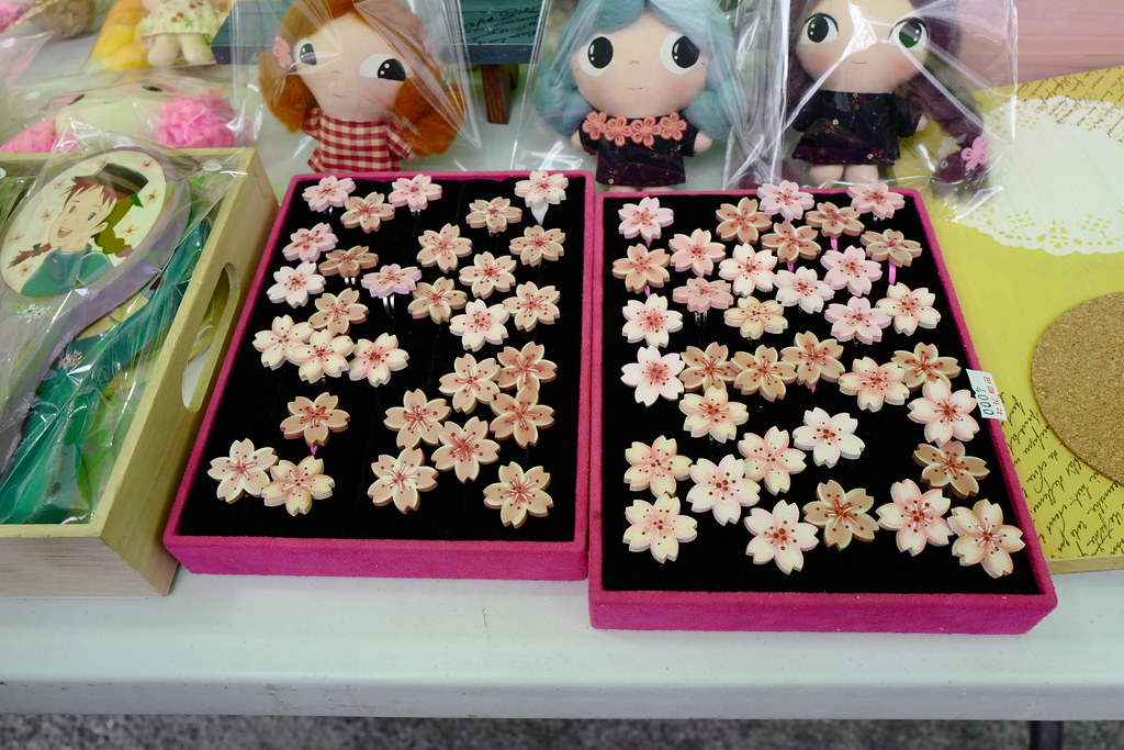鎮海櫻花