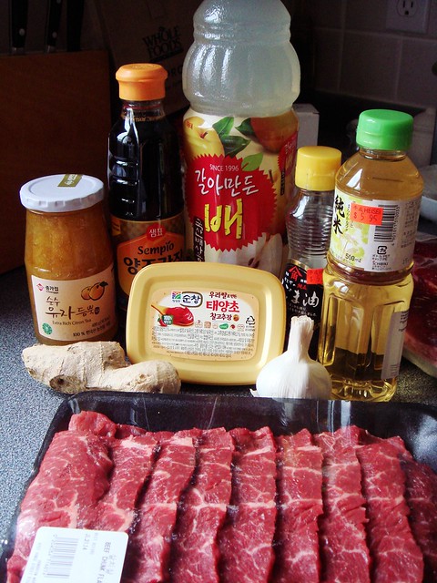 Bulgogi Beef Jerky: Ingredients