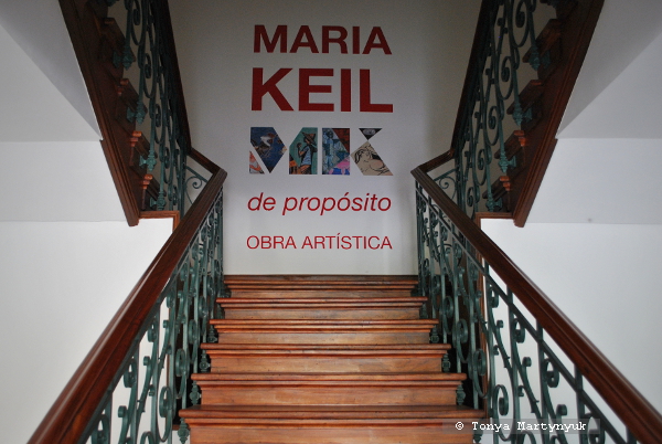 1 - Maria Keil - выставка в Каштелу Бранку