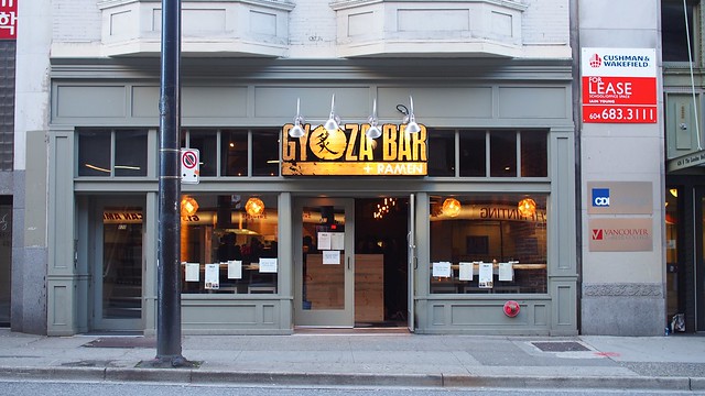 Gyoza Bar + Ramen | West Pender Street, Vancouver