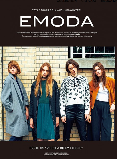 EMODA Sep 2014 | Cheeserland