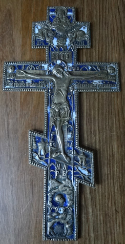 Russian Orthodox crucifix