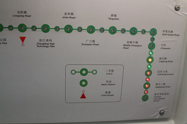 Illuminated network map onboard a Shanghai Metro ine 2 train