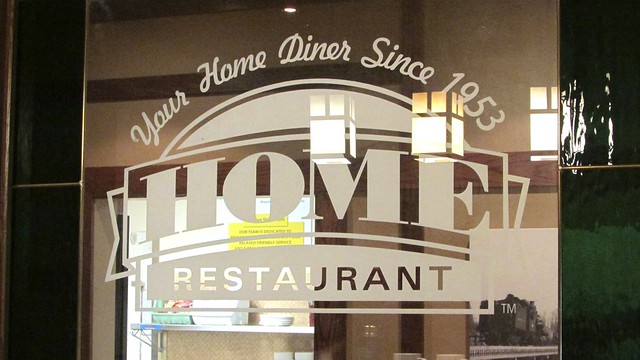 Restaurant Review: Home Restaurant, Maple Ridge, British Columbia