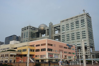 Edificio Fuji Terebi