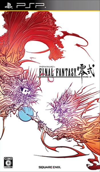 14192621748 71be047b20 o - Final Fantasy Type-0 La Fusion [JAP] [INGLES 100%] [FULL] [PATCH/Todos CFW] [MH]