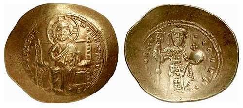 cupped Byzantine coin