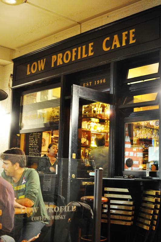 low profile cafe