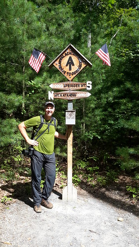 Midpoint marker on The Appalachian Trail