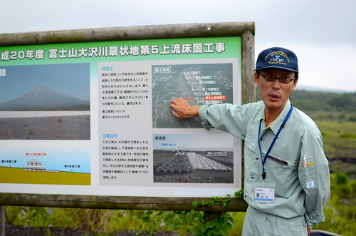 Learning about erosion control methods on Mt. Fuji