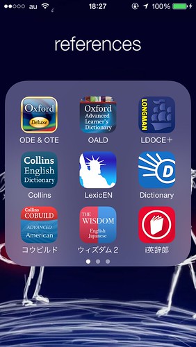 Collins English Dictionary 11th edition
