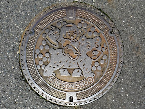 Shoo Okayama, manhole cover （岡山県勝央町のマンホール）