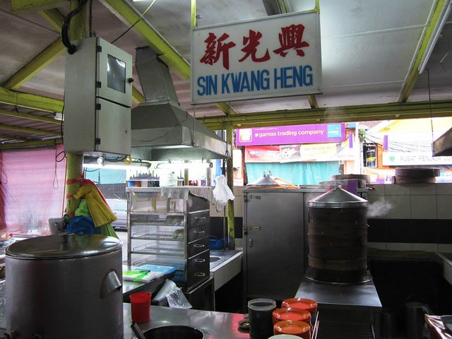 Sin Kwang Heng, Open Air Market, Kuching 1