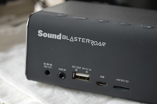 Sound Blaster Roar（サウンドブラスターロアー）
