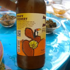 A passionfruit ale from the Negev Brewery.
