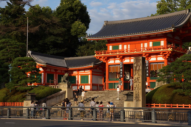 八坂神社 / Yasaka Shrine