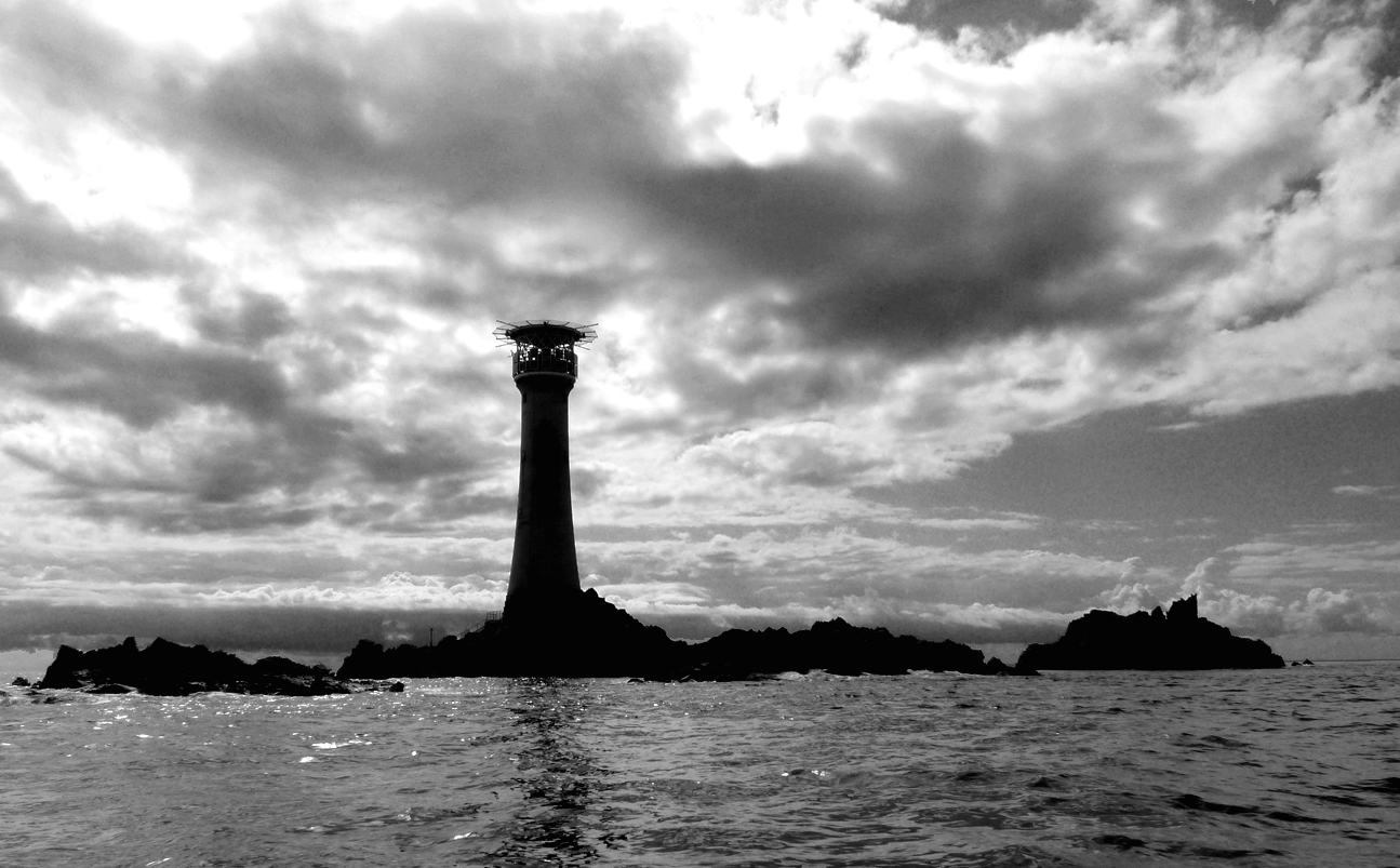 Hanois Lighthouse