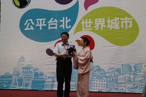 「公平台北 世界城市」記者會。台灣公平貿易協會提供。