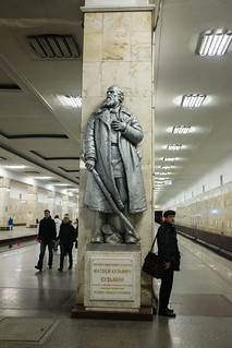 Subways of Russia