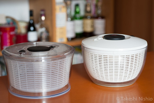 New & Old Salad spinner