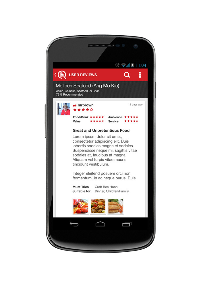 HungryGoWhere Android App
