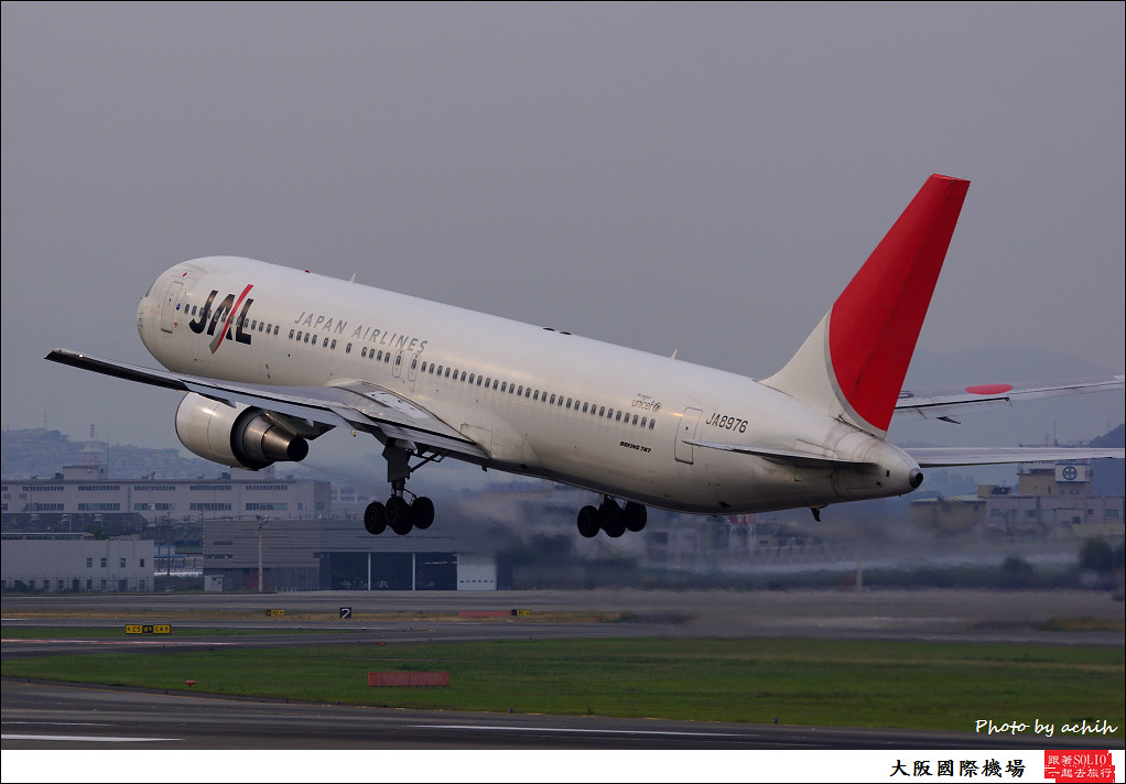 Japan Airlines - JAL JA8976-006