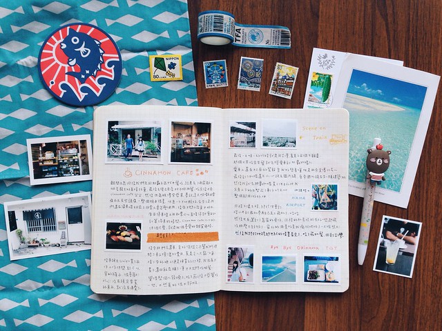 201405-沖繩之旅手帳015