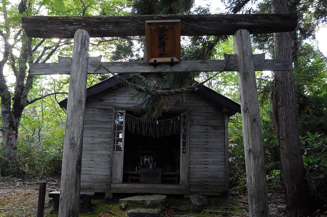 谷地温泉 Secluded hot spring village Yachi, Aomori Japan, 22 Sep 2014. L037