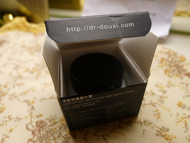 Dr.Douxi朵璽頂級修護蝸牛霜