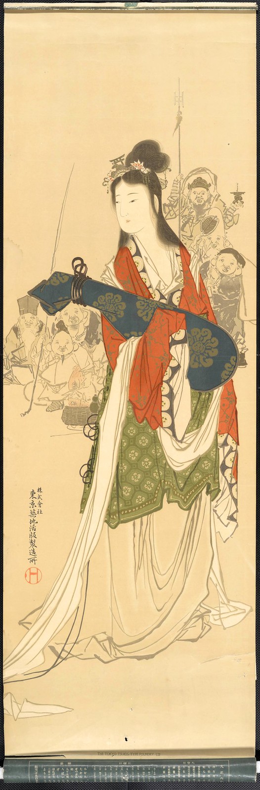 ukioy-e print in colour of woman in traditional Japanese costume walking, with small crowd behind watching her