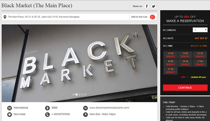 black-market-main-place-usj