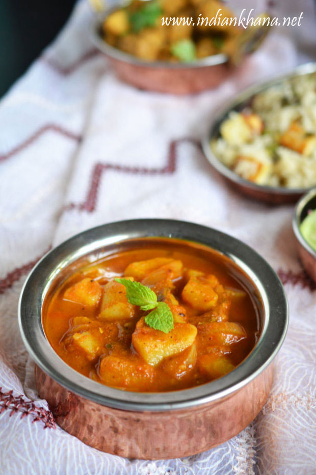 Aloo Sabzi | Potato Curry | Aloo Tari Recipe ~ Indian Khana