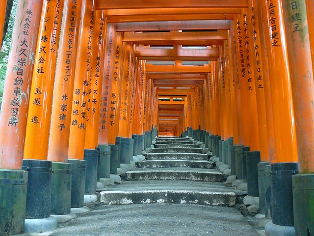 Templo de Fushimi Inari en Japón